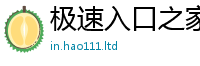 2025新奥天天开好彩开奖结果向777888精准管家婆四肖